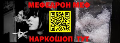 героин Ипатово