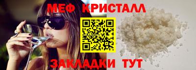 бошки Камышлов