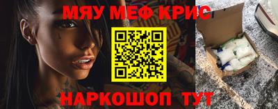 героин Ипатово