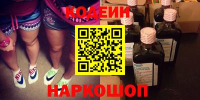 спиды Изобильный