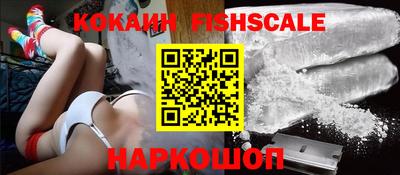 бошки Камышлов