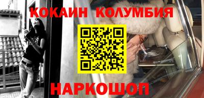 бошки Камышлов