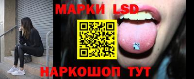 каннабис Кандалакша