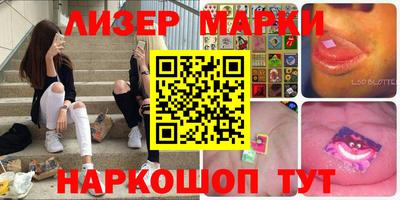 герыч Ирбит