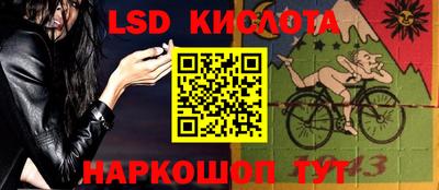 герыч Ирбит
