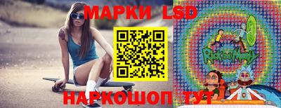 марихуана Канаш