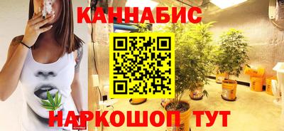 бошки Камышлов