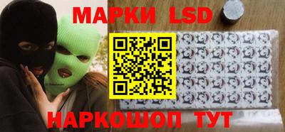 спиды Изобильный