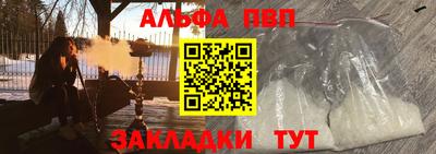 бошки Камышлов
