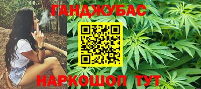 спиды Изобильный