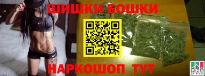героин Ипатово