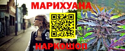 спиды Изобильный