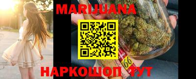 героин Ипатово