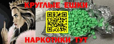 спиды Изобильный