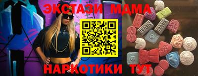 марихуана Канаш