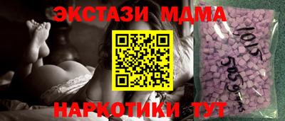 бошки Камышлов