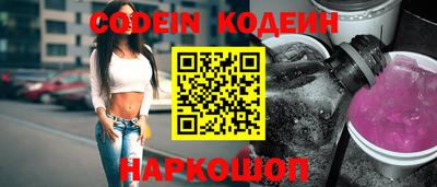 спиды Изобильный
