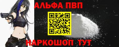 каннабис Кандалакша