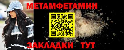 марихуана Канаш