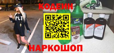 герыч Ирбит
