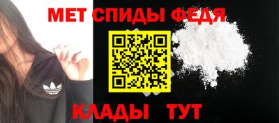 бошки Камышлов