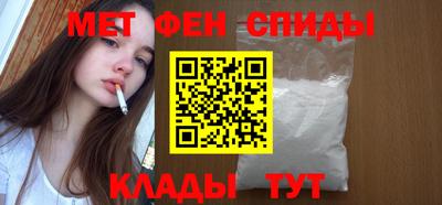 марихуана Канаш