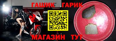 каннабис Кандалакша