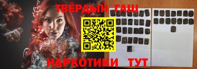 герыч Ирбит