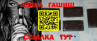 герыч Ирбит