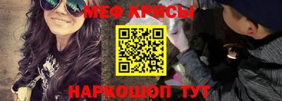 героин Ипатово