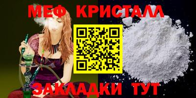 марихуана Канаш