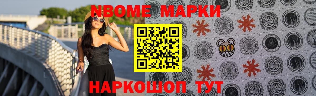 ЛСД экстази кислота  Вход с VPN  Гусь-Хрустальный  Лсд 25 экстази ecstasy 
